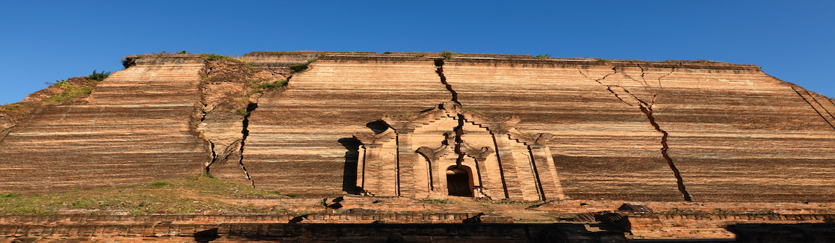 The stupa in Mingun, (mignun pagoda)at northwest of Mandalay in Sagaing Region in central Myanmar 1669460461