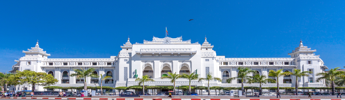 Yangon City Hall